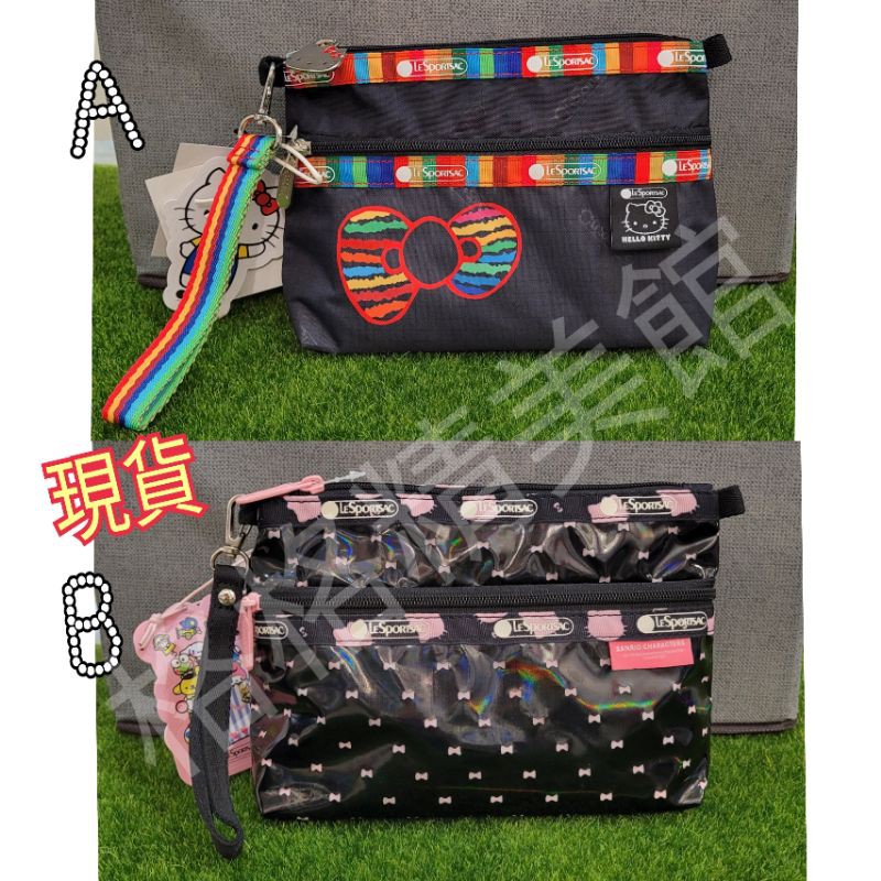 Lesportsac ❤kitty 雙層手拿包（全新現貨）7105