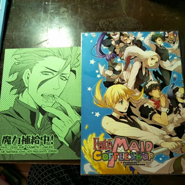 魔力補給中007 槍教授 少年覺醒夜fate Maid Coffee Shop 用這個不行嗎 M2 槍弓 蝦皮購物