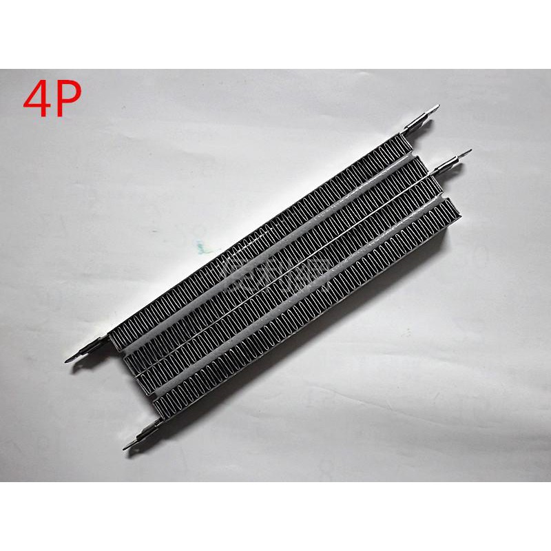 乾衣機加熱器(4P) 110V 1200W 聲寶／國際可用-【便利網】