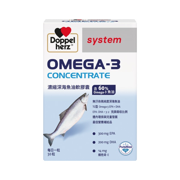 德之寶Omega-3濃縮深海魚油軟膠囊 30粒