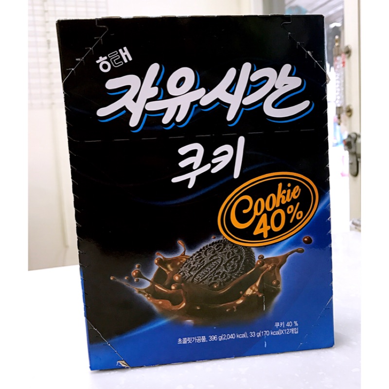 《現貨熱賣》韓國Haitai 海太自由時間巧克力棒