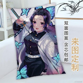 蝴蝶忍長抱枕鬼滅之刃動漫周邊二次元靠枕靠墊生日禮物等身抱枕 蝦皮購物