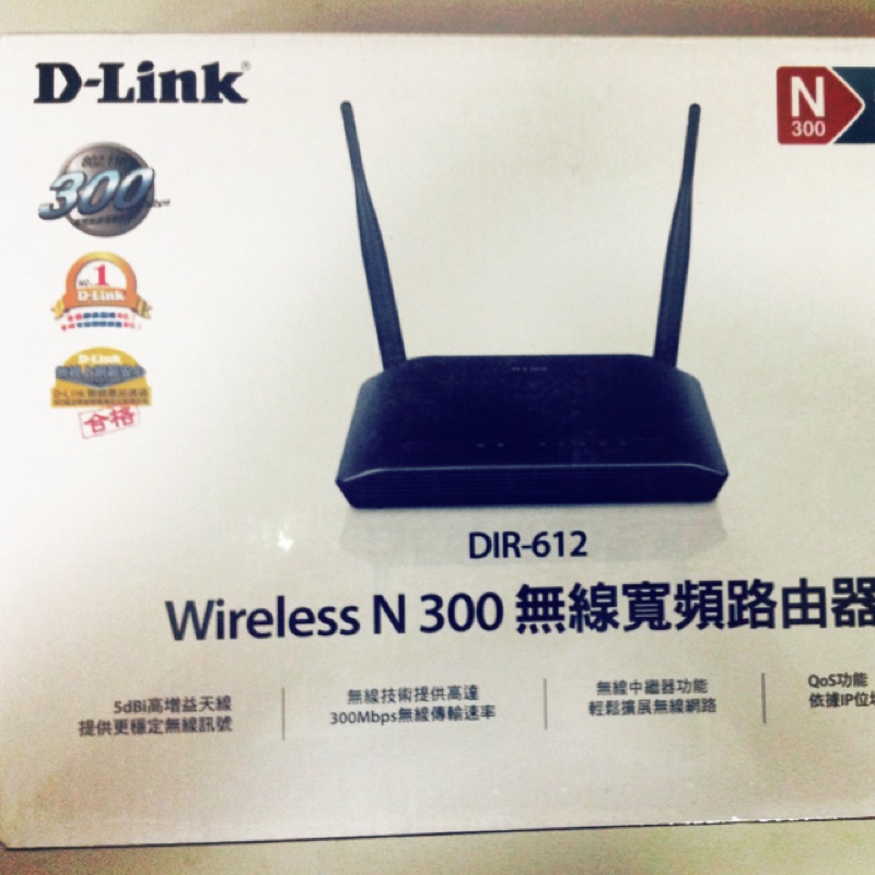 D-Link DIR-612 N300無線路由器