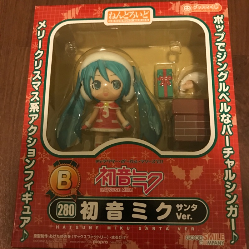 一番賞 b賞 黏土人 聖誕初音