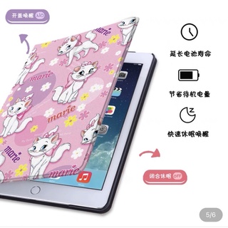 iPad Pro 2018版全面屏11英吋/保護殼+玻璃貼(自取五股御史路）