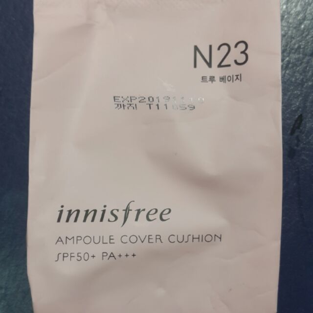 【補充蕊】innisfree 致潤遮瑕氣墊粉凝霜 N23