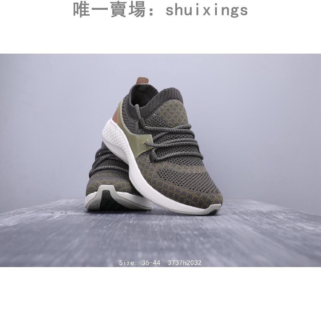 flyroam go knit timberland