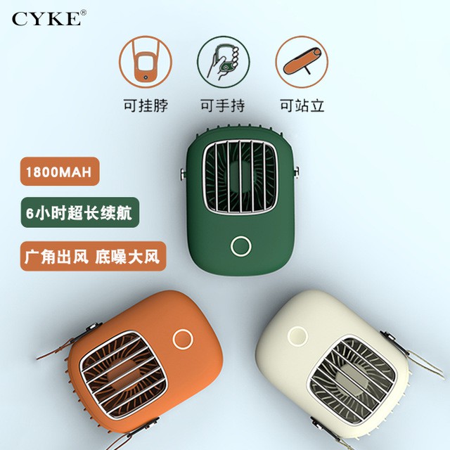 新品懶人掛脖風扇手持小風扇廣角出風usb充電隨身風扇 蝦皮購物