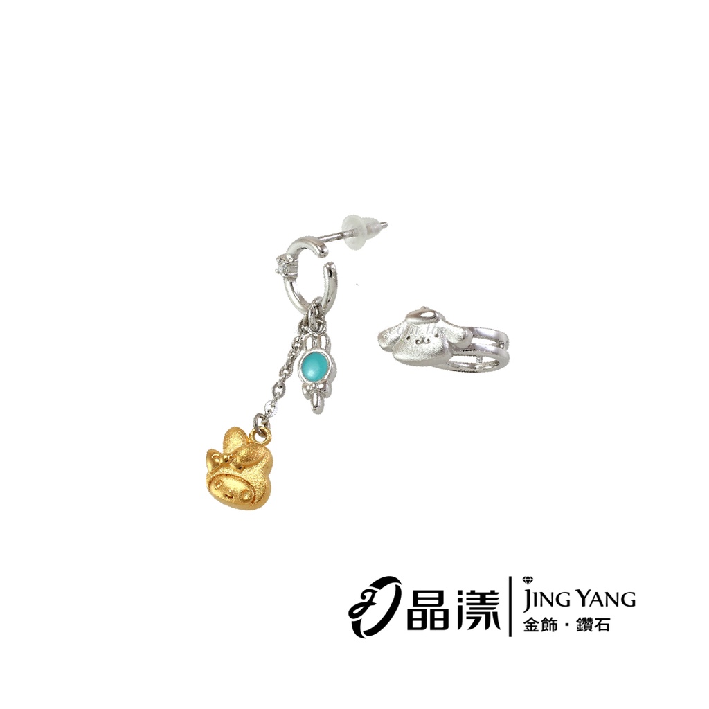 三麗鷗 美樂蒂 兩戴式純銀耳環  ER-634 晶漾金飾鑽石JingYang Jewelry