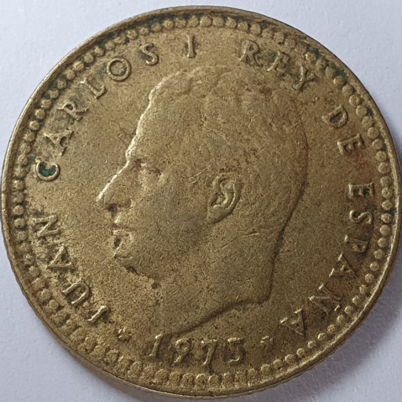 西班牙 1 比塞塔硬幣 年份隨機