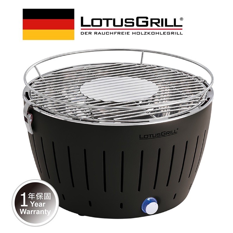 德國 LotusGrill 多功能安全低油煙烤肉爐 G340 - 科技灰