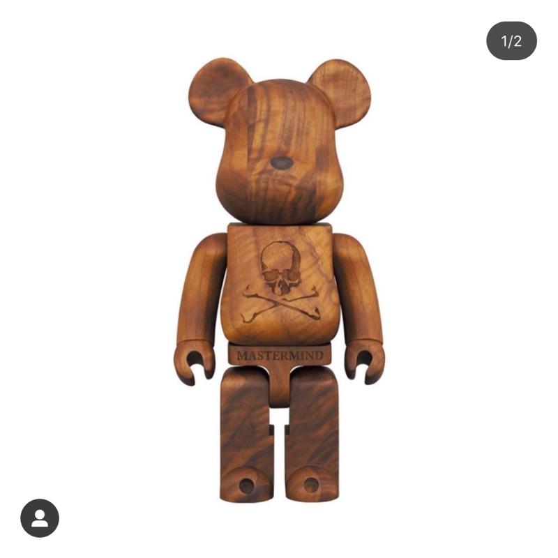 Mastermind Japan x BE@RBRICK 400% KARIMOKU Walnut MOKU