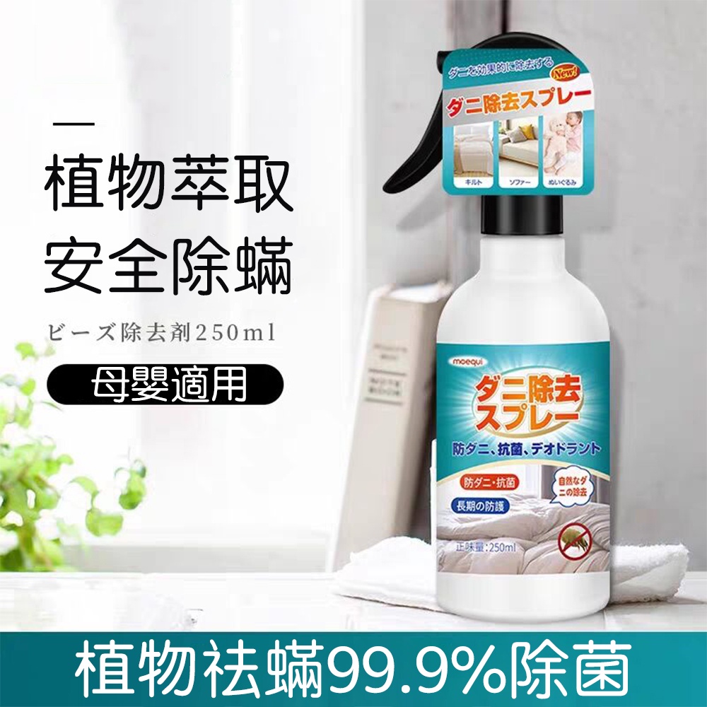 高仿錶 精品現貨速發 加厚款 100 純棉床墊 防水透氣防螨保潔墊 隔尿墊 保潔墊 平單式 單人 雙人 加大 防塵防滑墊 防 I Position 優惠推薦