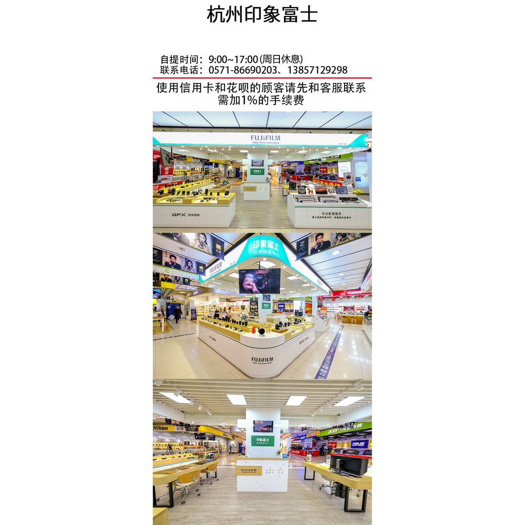 Fujifilm 富士blc X70 全新原裝相機包棕色x70皮套 蝦皮購物