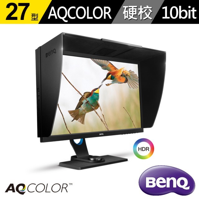 免運開發票 Benq 明基sw2700pt 2k 廣色域專業攝影修圖螢幕全新公司貨不閃屏低藍光 蝦皮購物