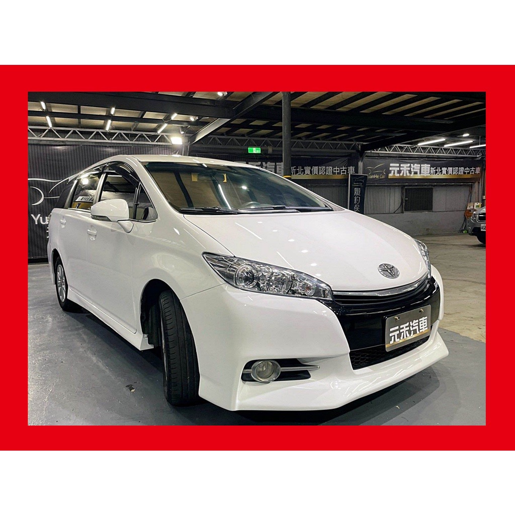 (55)正2014年式 Toyota Wish 2.0經典版 汽油 純淨白