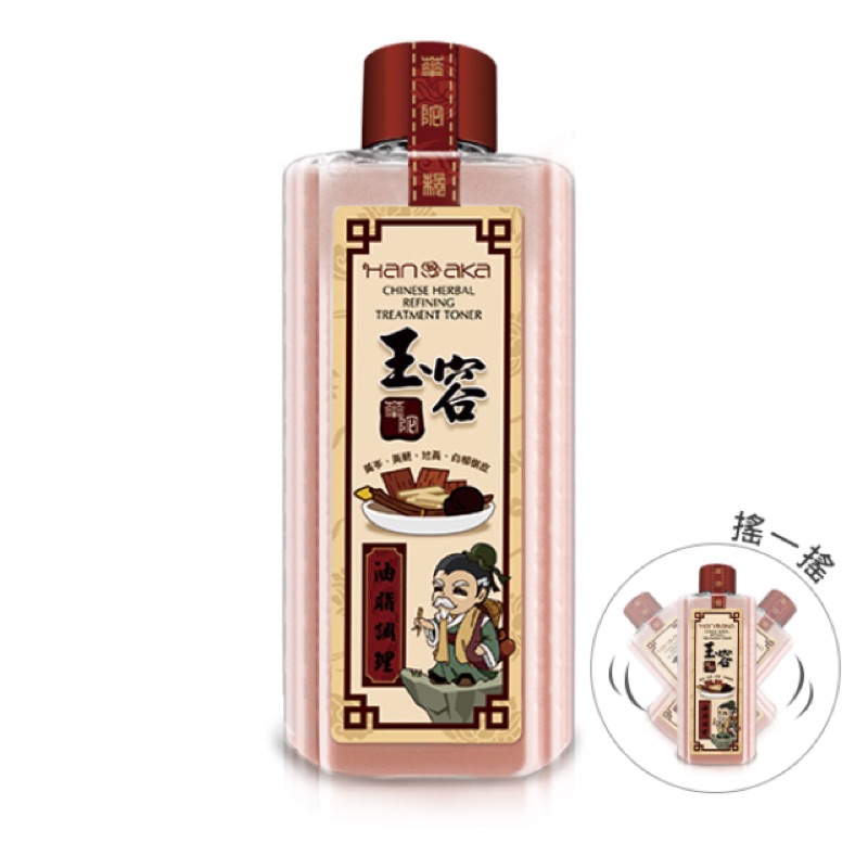 HANAKA 花戀肌 華大夫玉容調理露 200mL