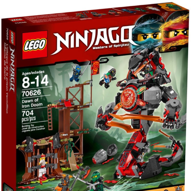 【台中瓜瓜】樂高LEGO 70626 鋼鐵末日來臨 Ninjago 系列