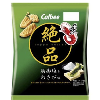 期間限定商品 優惠推薦 21年7月 蝦皮購物台灣