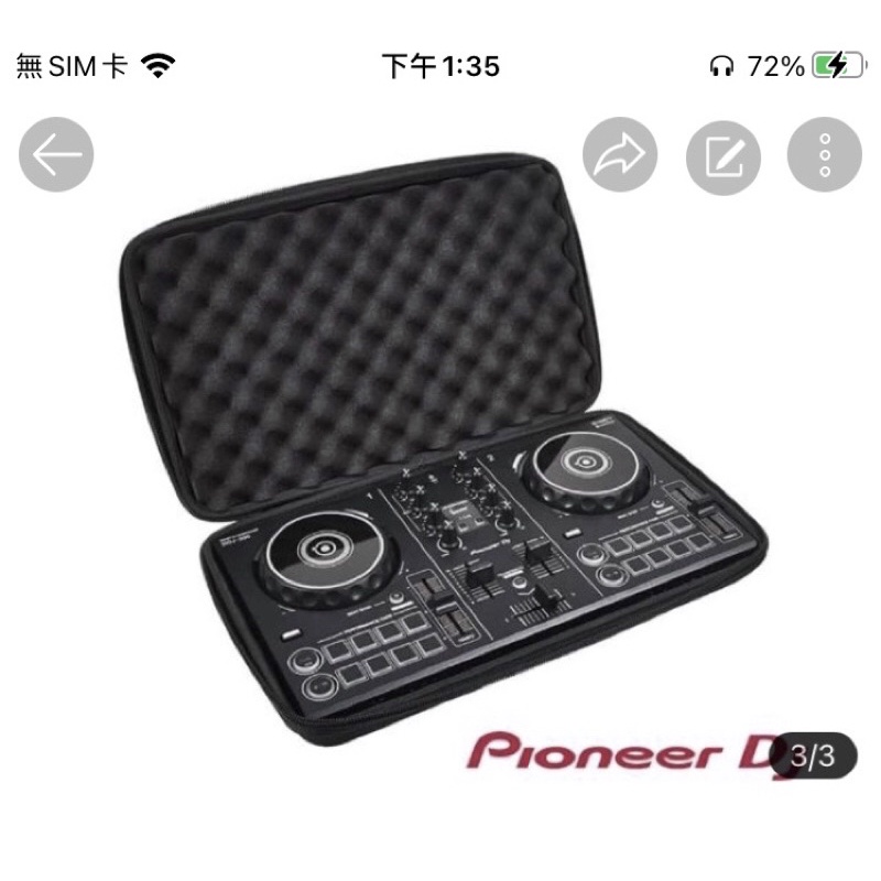 【Pioneer DJ】DDJ-200控制器+攜行收納袋