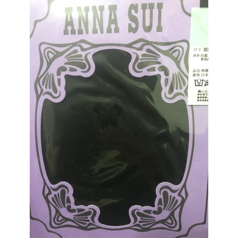 ANNA SUI全新經典黑色蝴蝶褲襪