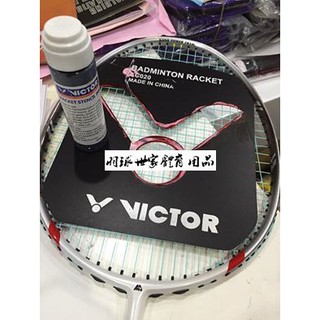 (羽球世家）勝利 VICTOR 球拍記號筆 AC021 C黑 A白 D紅 羽球拍標記筆 AC026