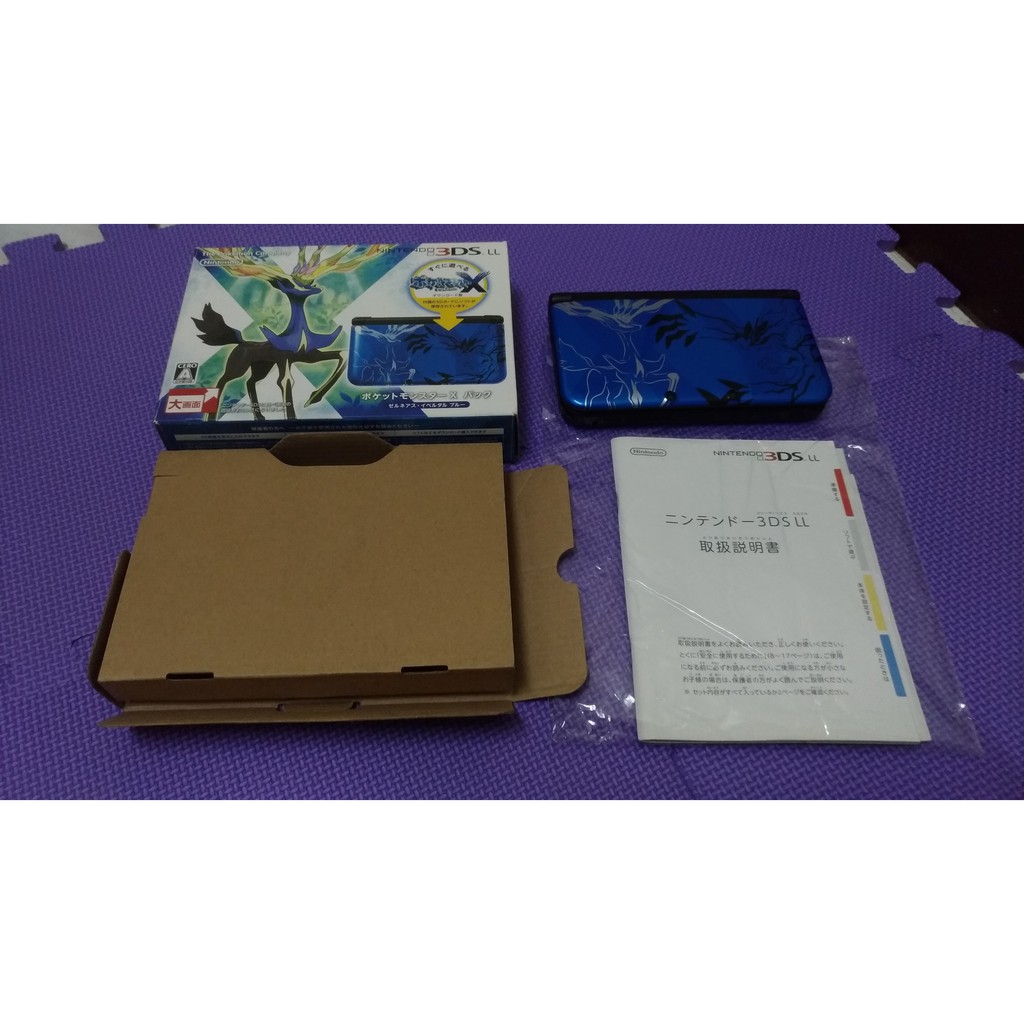 3DS LL 3DSLL X版 藍色限定機 附保護貼 模型 哲爾尼亞斯 寶可夢 神奇寶貝