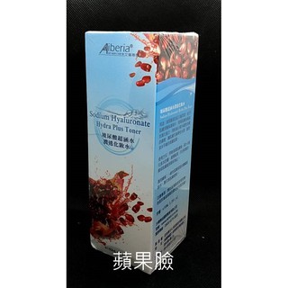 (蘋果臉)Aiberia艾珮蒂亞玻尿酸超涵水潤透化妝水/150ml 特價380元~蝦皮代開發票