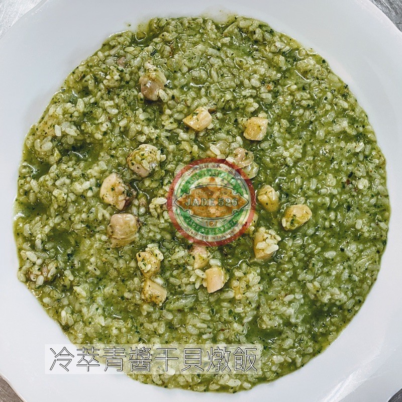 義大利麵系列：熱那亞冷翠青醬