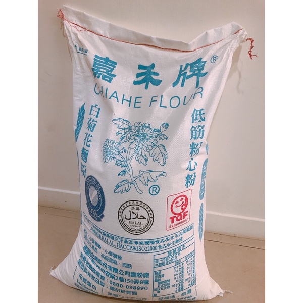 白菊花麵粉的價格推薦 22年8月 比價比個夠biggo