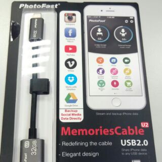 【蘋果充電傳輸線+OTG 兩用隨身碟】PhotoFast Memory Cable USB 2.0 32G 充電線