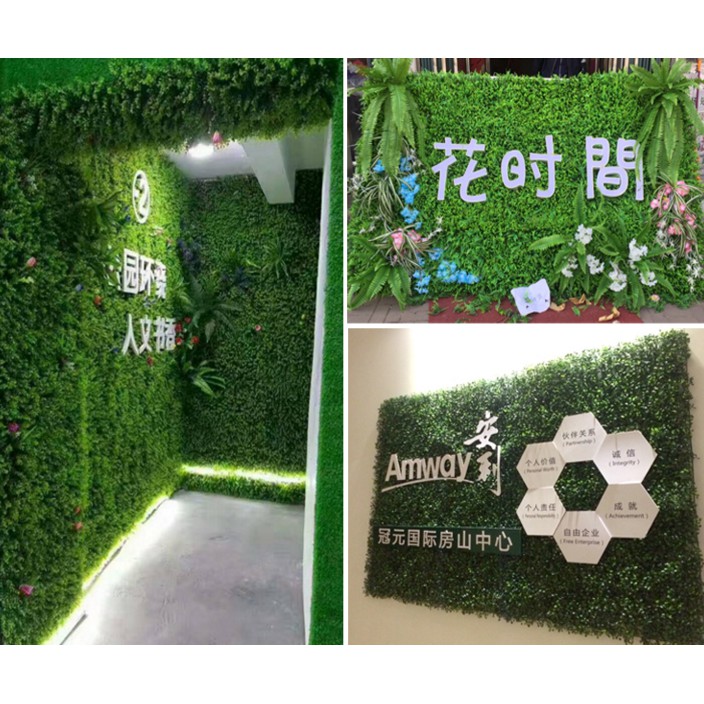 仿真植物牆綠植牆草坪人造草皮塑膠假草裝飾蘭客廳櫥窗壁掛裝飾 蝦皮購物