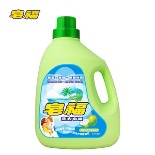 (效期2024.08.09)【皂福】天然洗衣皂精 洗衣精 3300g