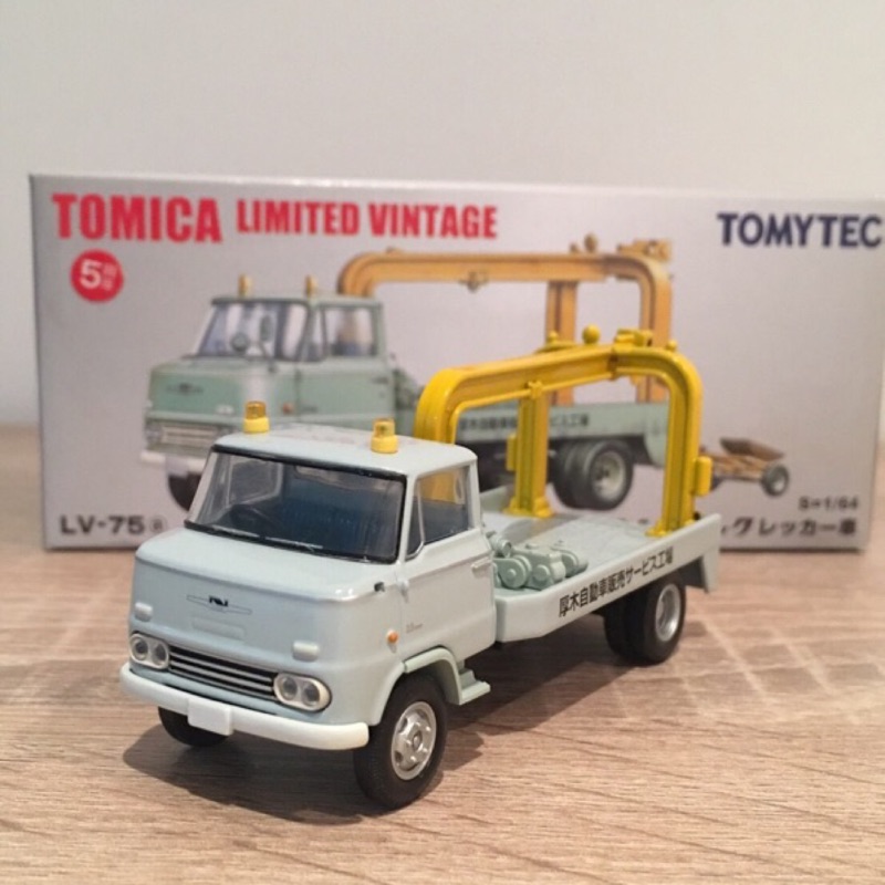 🇯🇵トミカ運輸🇯🇵 tomica LV-75 a tomytec jaf 拖吊車 日版