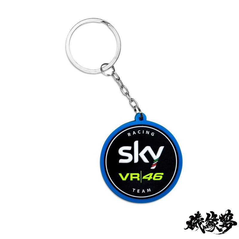 ★機緣夢★ Valentino Rossi VR46 SKY車隊 鑰匙圈【MotoGP官方】