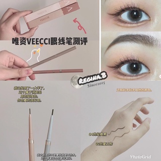 新品現貨✨唯資 VEECCI 防水 絲滑 眼線膠 筆🔥 眼線膠筆 防水 防暈