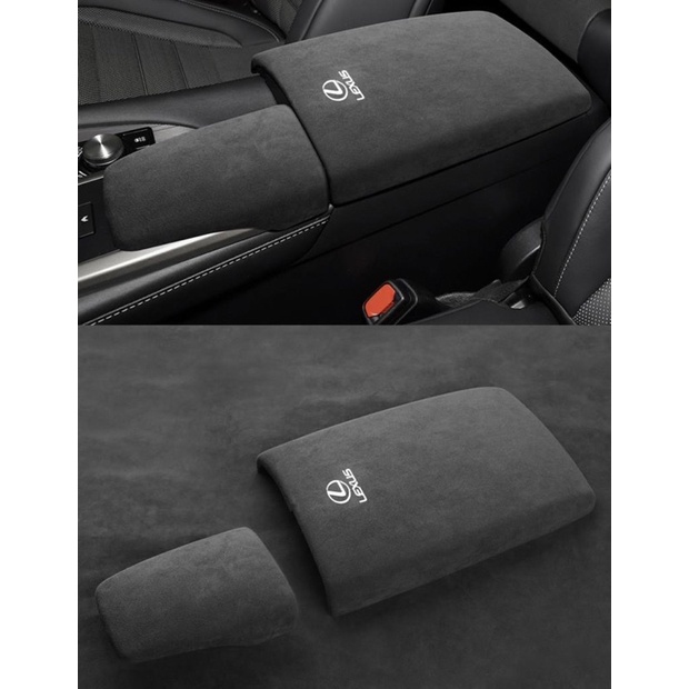 Lexus 雷克薩斯rx300450hl改裝飾內飾中央扶手箱套改款翻毛皮保護貼