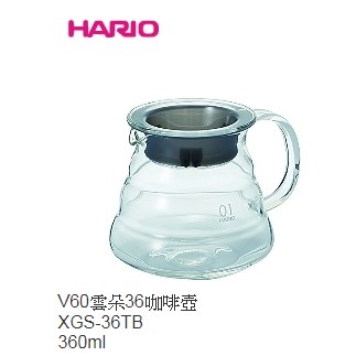日本HARIO V60 雲朵咖啡壺 XGS 36TB 60TB  360/600ml