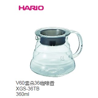 日本HARIO V60 雲朵咖啡壺 XGS 36TB 60TB 360/600ml