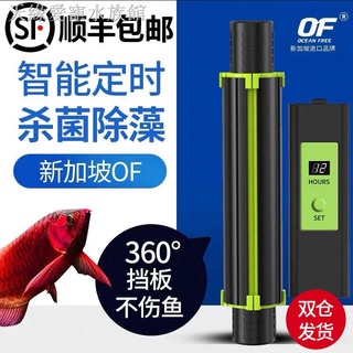 仟湖燈的價格推薦- 2021年11月 比價撿便宜
