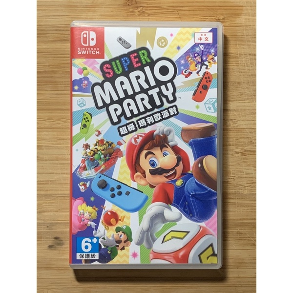 【中古現貨】NS Switch 超級瑪利歐派對 台灣代理版 (Super Mario Party 馬力歐派對)