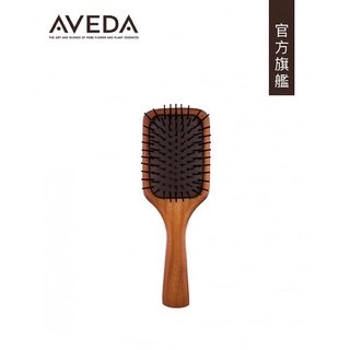 現貨 預購AVEDA 隨行按摩梳 (小)