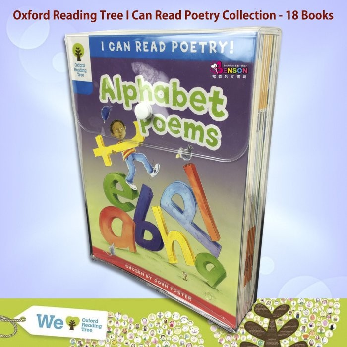 [邦森外文書] Oxford Reading Tree I Can Read Poetry 牛津閱讀樹 我可以讀詩系列