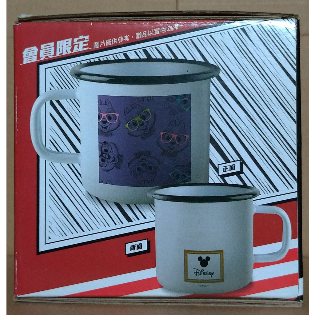 英國wild Wolf 奶油白色經典復古琺瑯杯400ml 探險琺瑯馬克杯琺瑯單耳杯露營杯咖啡杯水杯 露天拍賣