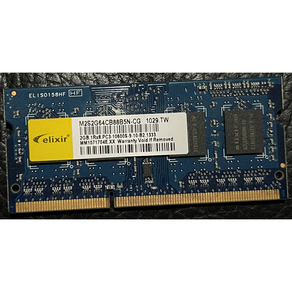 DDR3 1333 2G 記憶體 RAM 南亞elixir筆記型電腦用