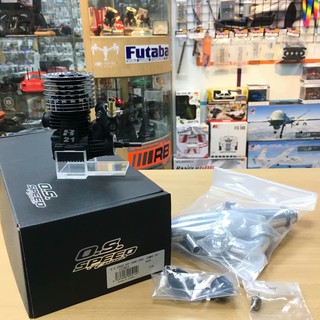 上手遙控模型 O.S. SPEED 1C401 R21 EURO Spec 1/8含排氣管套裝組 平跑車專用競賽級引擎