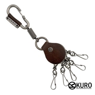 KURO-SHOP潮流新風格 咖啡色皮革保護 鑰匙圈