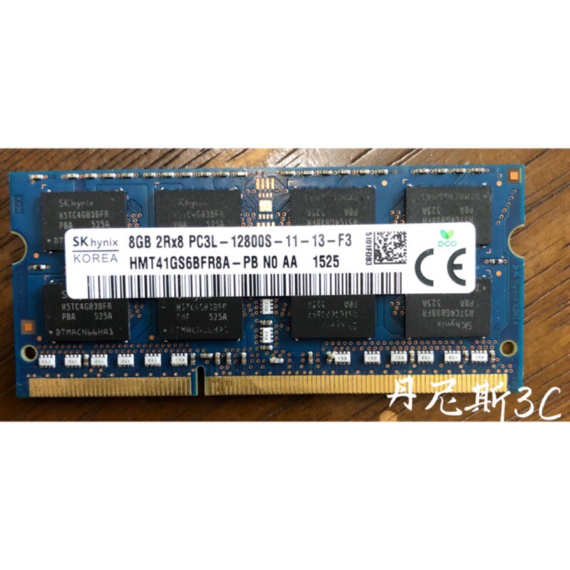 SK Hynix 8GB 2Rx8 DDR3 SODIMM RAM PC3L-12800S-11-13-F3 Memory for Laptop 