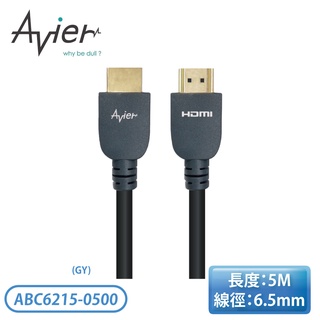 ［Avier］5M Basics HDMI 影音傳輸線 ABC6215-0500-GY