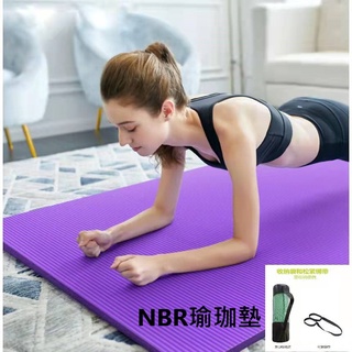 【喬安】瑜珈墊(材質:NBR/TPE) 快速回彈 減震隔音降噪不擾民 居家運動小幫手
